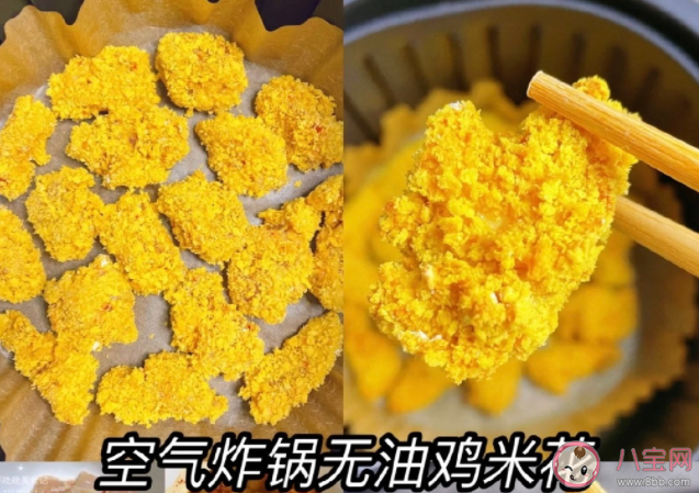 空气炸锅可以代替烤箱嘛 空气炸锅有多好用 空气炸锅可以代替烤箱嘛 空气炸锅有多好用