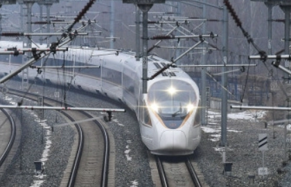 2022春运动车退票扣手续费吗1