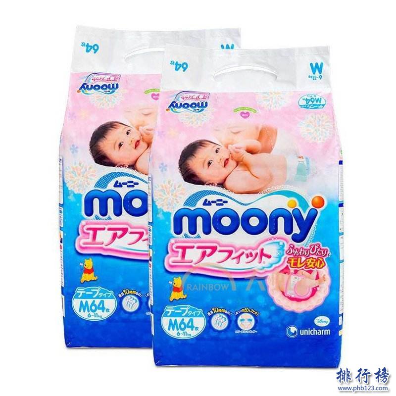知名纸尿裤排行榜10强 纸尿裤什么牌子好
