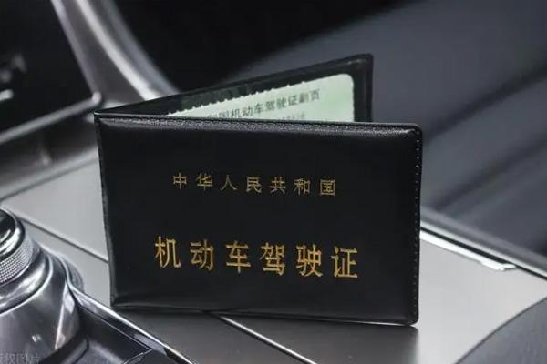 c6驾照可以开什么车型 c6驾照和c1驾照的区别