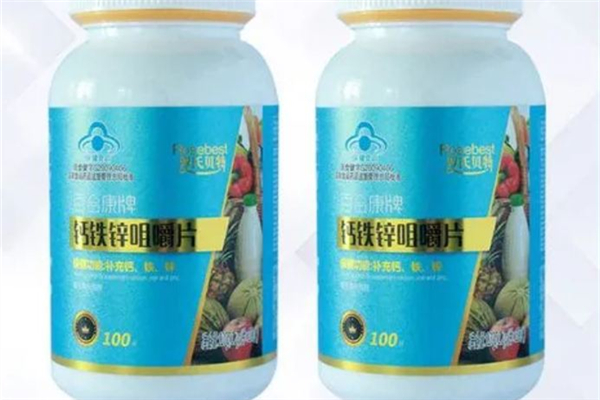 锌片一天最多吃几粒 锌片吃多了有什么危害 锌片一天最多吃几粒 锌片吃多了有什么危害