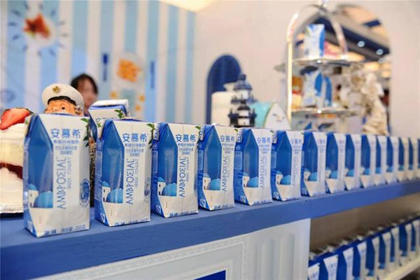 安慕希酸奶可以放冰箱吗 安慕希酸奶是常温保存吗 安慕希酸奶可以放冰箱吗 安慕希酸奶是常温保存吗