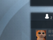 csgo怎么进入好友房间 只需3步轻松搞定2