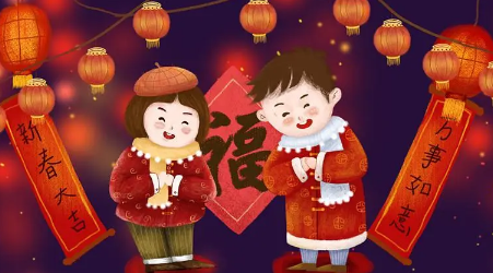 2022大年初一什么人要避一避2