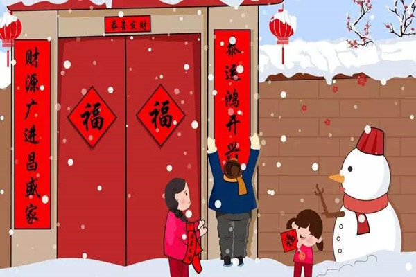 除夕是传统节日吗 除夕有加班费吗 除夕是传统节日吗 除夕有加班费吗