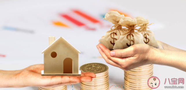 房产中介费为什么居高不下 买房中介费是多少 房产中介费为什么居高不下 买房中介费是多少