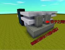 迷你世界简约小别墅教程 简单易操作快来试试4