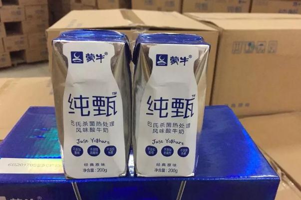 纯甄酸奶对身体好吗 纯甄酸奶对便秘有效果吗