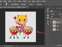 抠图教程 几步轻松搞定4