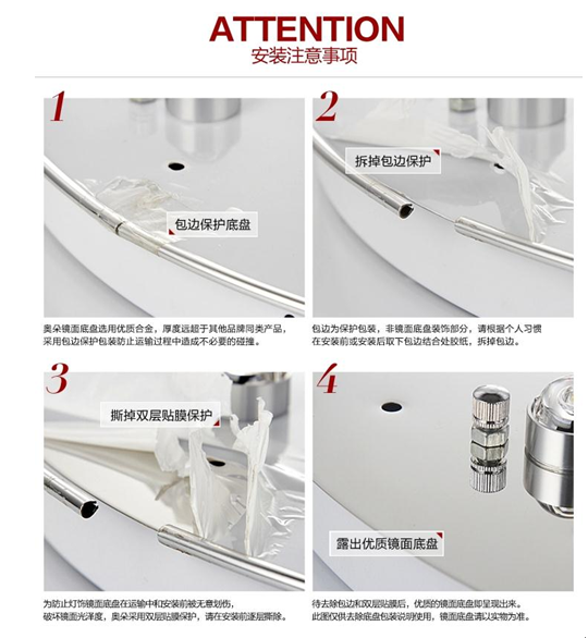 水晶灯安装 水晶灯安装位置选择 水晶灯安装指南