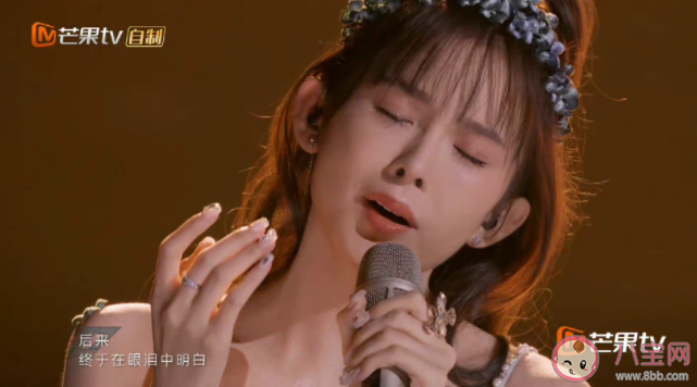 浪姐首期4小时开倍速看了吗 浪姐第三季好不好看 浪姐首期4小时开倍速看了吗 浪姐第三季好不好看