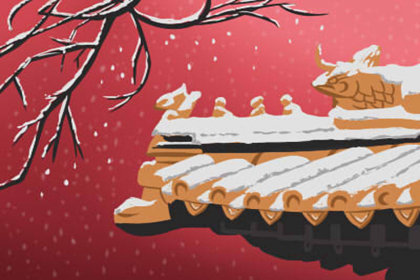 这些人不适合喝黑茶 这些人不适合喝黑茶