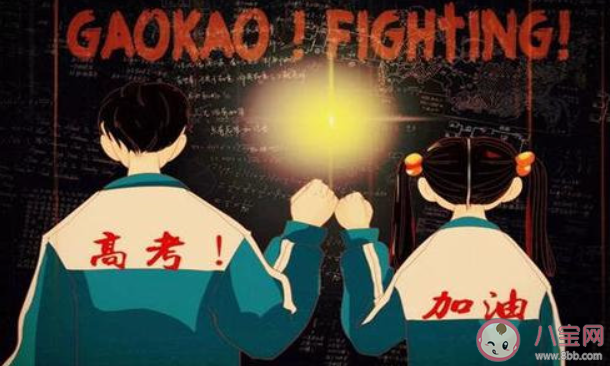 如何在高考考场保持好心态 高考怎样才能不紧张 如何在高考考场保持好心态 高考怎样才能不紧张