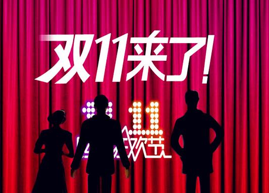 淘宝双十一1200-100优惠券在哪领?双十一1200减100美妆券可以叠加满减吗