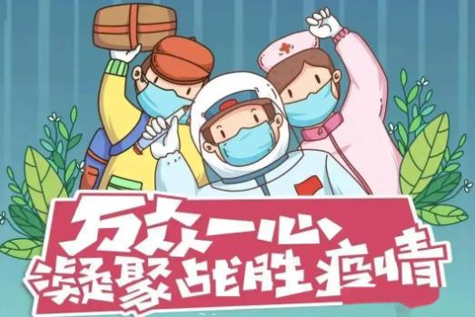 新冠自测阳性需要二次确认吗?新冠自测盒阳性是真的阳性吗