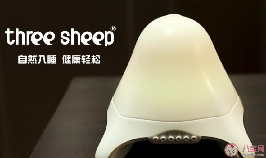 助眠仪是智商税吗 用助眠仪有用吗 助眠仪是智商税吗 用助眠仪有用吗