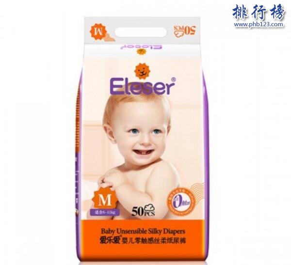进口纸尿裤哪些好?进口纸尿裤排行榜10强