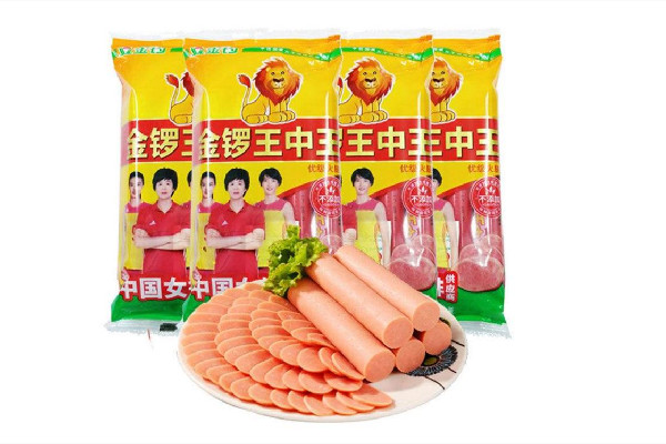 金锣火腿肠和双汇哪个好 金锣火腿肠是哪个国家的品牌 金锣火腿肠和双汇哪个好 金锣火腿肠是哪个国家的品牌