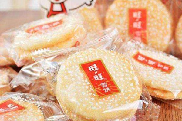 旺旺雪饼可以天天吃吗 旺旺雪饼孕妇可以吃吗 旺旺雪饼可以天天吃吗 旺旺雪饼孕妇可以吃吗