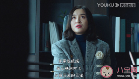 纸媒会彻底消失吗 以后还会有纸媒吗 纸媒会彻底消失吗 以后还会有纸媒吗