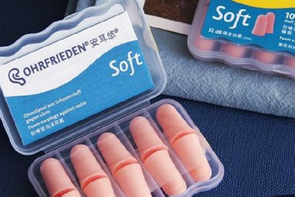 安耳悠耳塞是什么材质 安耳悠耳塞是德国的吗 安耳悠耳塞是什么材质 安耳悠耳塞是德国的吗