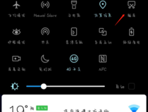 华为怎样快速截屏 这样操作更简单2