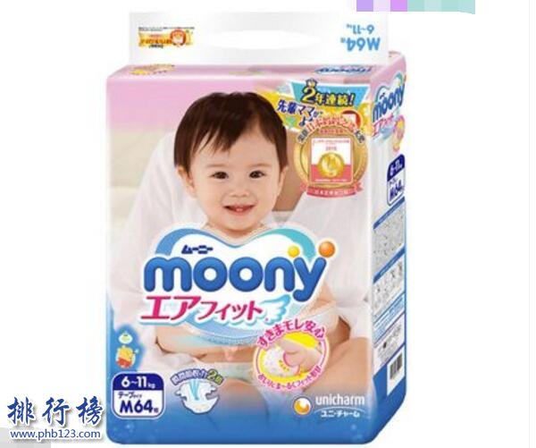 纸尿裤排行榜10强,口碑好的纸尿裤推荐