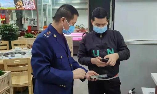 健康监测需要几天 健康监测需要贴封条吗