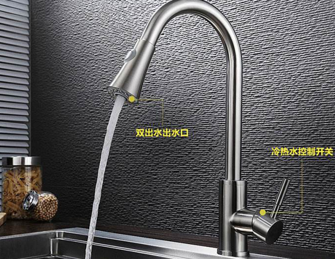 安装水龙头 如何安装水龙头?安装水龙头需要哪些工具