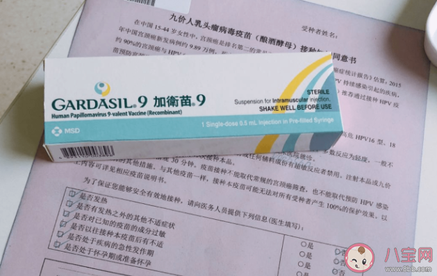 九价HPV疫苗为什么只能在26岁前接种 九价HPV疫苗常见诈骗手段