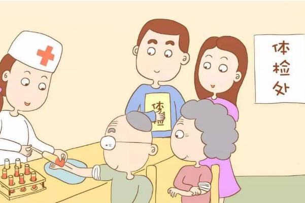 体检前注意事项有哪些 体检一般检查哪些项目 体检前注意事项有哪些 体检一般检查哪些项目