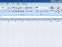 如何做简易考勤 如何做简易考勤表3