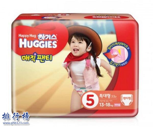 进口纸尿裤哪些好?进口纸尿裤排行榜10强