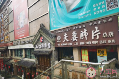 中式快餐为何出不了麦当劳肯德基 中式快餐为什么没有知名品牌 中式快餐为何出不了麦当劳肯德基 中式快餐为什么没有知名品牌