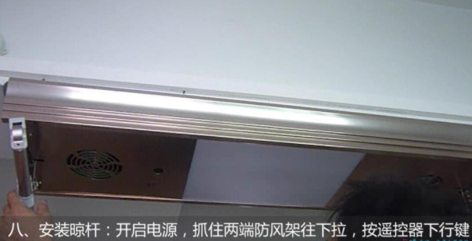 电动晾衣架安装 电动晾衣架安装步骤,不会千万别自己动手