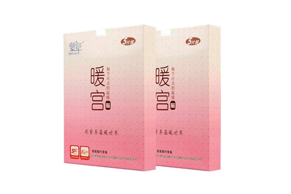 暖宫贴睡觉可以贴吗 暖宫贴注意事项 暖宫贴睡觉可以贴吗 暖宫贴注意事项