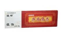 康泰治痔疮是什么？1