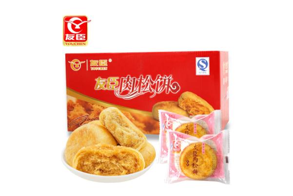 友臣肉松饼是真肉松吗 友臣肉松饼一个多少g 友臣肉松饼是真肉松吗 友臣肉松饼一个多少g