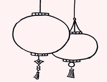 元旦的画怎么画 简单7步画一个庆元旦必备灯笼4