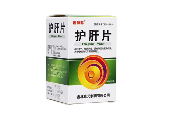 护肝片哪个牌子最好 护肝片适合什么人群吃 护肝片哪个牌子最好 护肝片适合什么人群吃