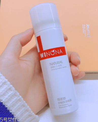 2022补水喷雾哪个牌子最好?2022补水喷雾排行榜10强 2022补水喷雾哪个牌子最好?2022补水喷雾排行榜10强