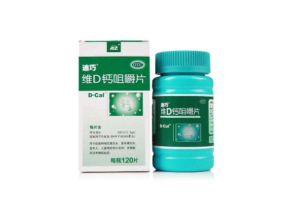 迪巧钙片可以直接用水吞吗 迪巧钙片可以长期吃吗 迪巧钙片可以直接用水吞吗 迪巧钙片可以长期吃吗