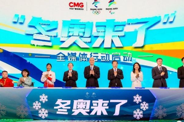 冬奥会火炬什么时候开始传递 北京冬奥会圣火传递路线 冬奥会火炬什么时候开始传递 北京冬奥会圣火传递路线