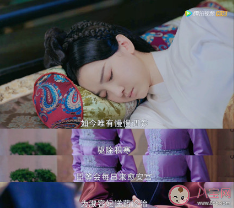 《斛珠夫人》帝旭喜欢缇兰吗 帝旭为什么要虐缇兰 《斛珠夫人》帝旭喜欢缇兰吗 帝旭为什么要虐缇兰