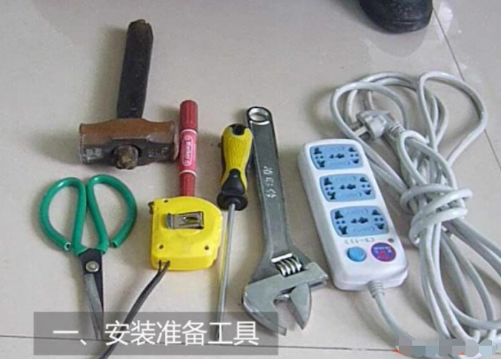 电动晾衣架安装 电动晾衣架安装步骤,不会千万别自己动手