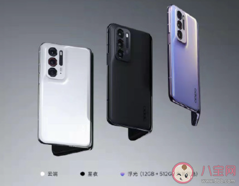 折叠屏离常用还有多远 还有多久才能普及折叠屏 折叠屏离常用还有多远 还有多久才能普及折叠屏