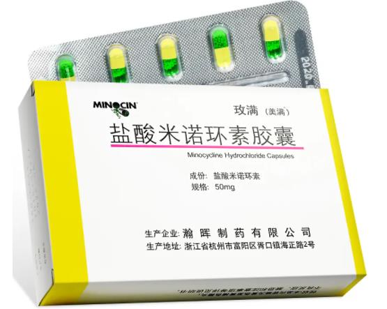 米诺环素吃了脑子会变笨吗?米诺环素一停药毛囊炎就复发怎么办