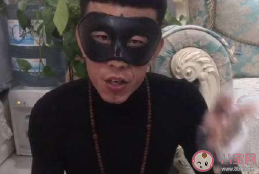 嗨害嗨是什么梗 嗨害嗨梗的出处是什么 嗨害嗨是什么梗 嗨害嗨梗的出处是什么