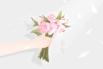 感恩节美食吃什么 有哪些好吃的传统美食 感恩节美食吃什么 有哪些好吃的传统美食