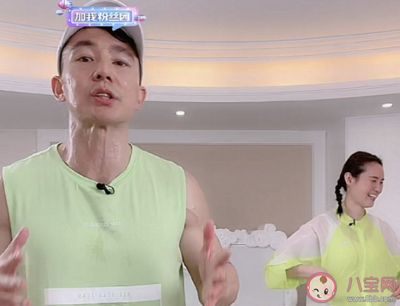 刘畊宏走红的原因有哪些 你觉得为什么刘畊宏火了 刘畊宏走红的原因有哪些 你觉得为什么刘畊宏火了